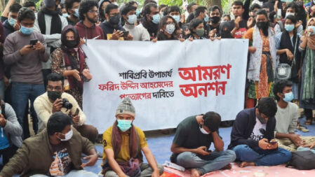 শাবিপ্রবির ৩০০ শিক্ষার্থীর মাথার উপর এখনও ঝুুলছে সেই মামলা
