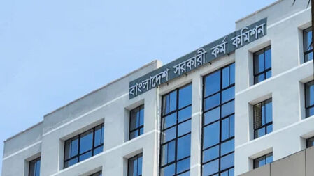 যে কারণে শিক্ষা প্রকৌশলের ৯৫৬ প্রার্থীর মৌখিক পরীক্ষা শুরুতে বিলম্ব