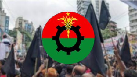 নির্বাচনের পর বিএনপির প্রথম কমসূচি আজ