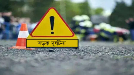 পিকআপের ধাক্কায় প্রাণ গেল শিক্ষকের