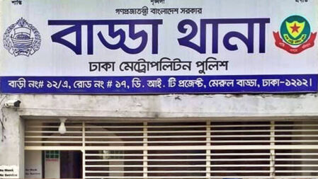 টয়লেট পরিষ্কার নিয়ে দুই বান্ধবীর ঝগড়া, ছুরির আঘাতে একজন হাসপাতালে