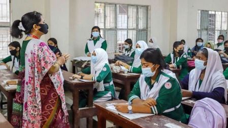 এমপিওভুক্ত শিক্ষকরা কি রাষ্ট্রে অপাংক্তেয়?