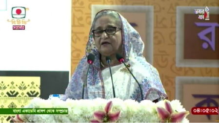 গ্রন্থমেলার উদ্বোধন করলেন প্রধানমন্ত্রী শেখ হাসিনা