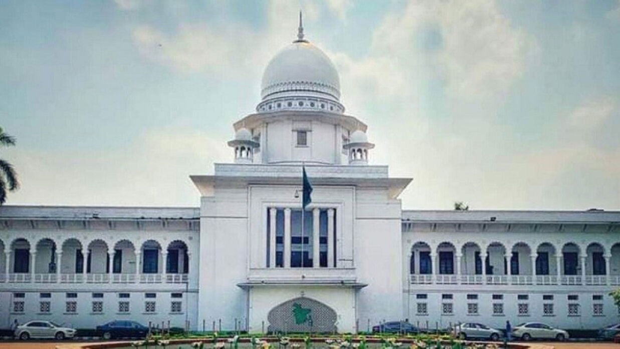 ৪৩তম বিসিএসে নন ক্যাডারে উত্তীর্ণদের তালিকা প্রকাশের নির্দেশ