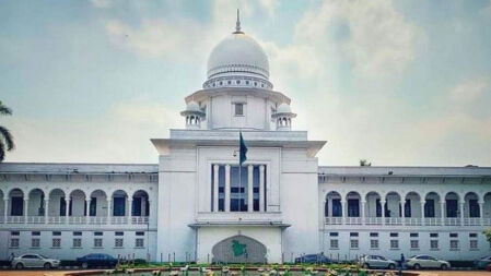 ৪৩তম বিসিএসে নন ক্যাডারে উত্তীর্ণদের তালিকা প্রকাশের নির্দেশ 