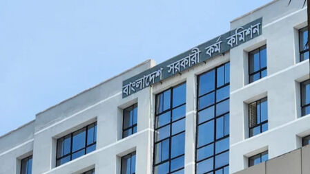 টিএসসি’র ভাইভা নিয়ে যা জানাল পিএসসি