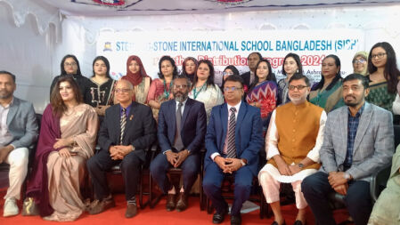 শিক্ষার্থীদের মানবিক বোধসম্পন্ন করতে ভিন্নধর্মী উদ্যোগ স্টেপিং-স্টোন ইন্টা. স্কুলের