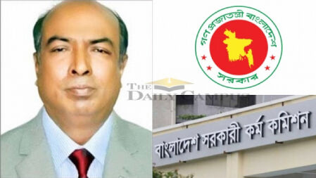 ৪৬তম বিসিএসের প্রিলি পরীক্ষা নিয়ে যা বললেন চেয়ারম্যান