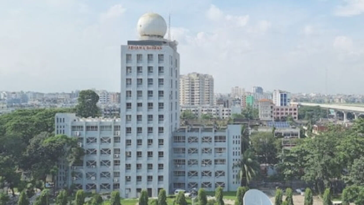 আগামী ২ দিনের তাপমাত্রা নিয়ে যা জানাল আবহাওয়া অফিস