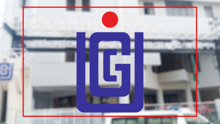 গবেষণায় চৌর্যবৃত্তি বন্ধে সুনির্দিষ্ট নীতিমালা চায় ইউজিসি