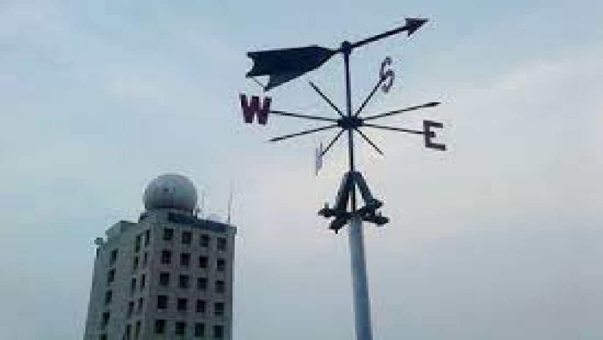 বৃষ্টি ও গরম নিয়ে যা জানাল আবহাওয়া অফিস
