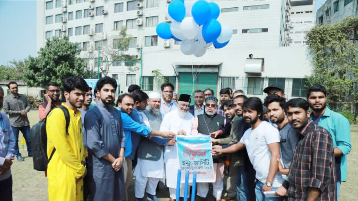 ইউআইটিএসে ইন্ট্রা ভার্সিটি ক্রিকেট টুর্নামেন্ট ২০২৪ অনুষ্ঠিত