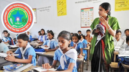 ৭ শর্তে বদলির সুযোগ মিলবে শিক্ষকদের 