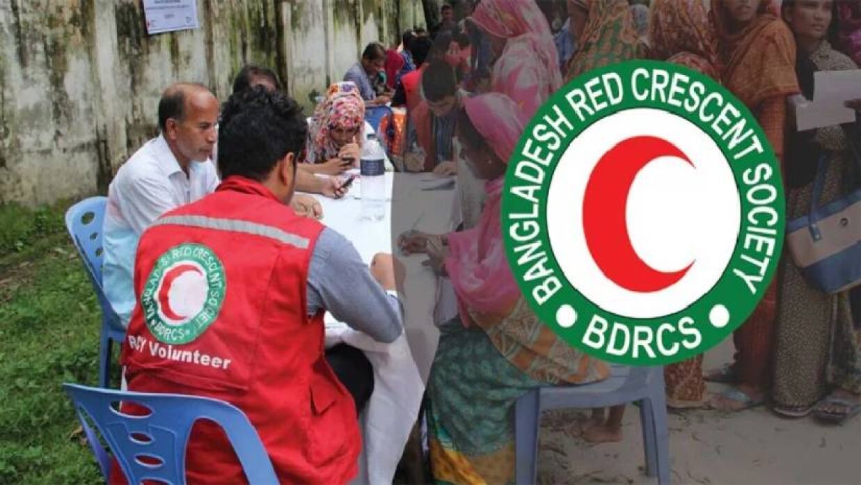 রেড ক্রিসেন্টে চাকরি, বেতন ছাড়াও থাকছে অন্যান্য সুবিধাও