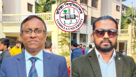 কুবি শিক্ষক সমিতির সভাপতি তাহের, সম্পাদক মেহেদি 