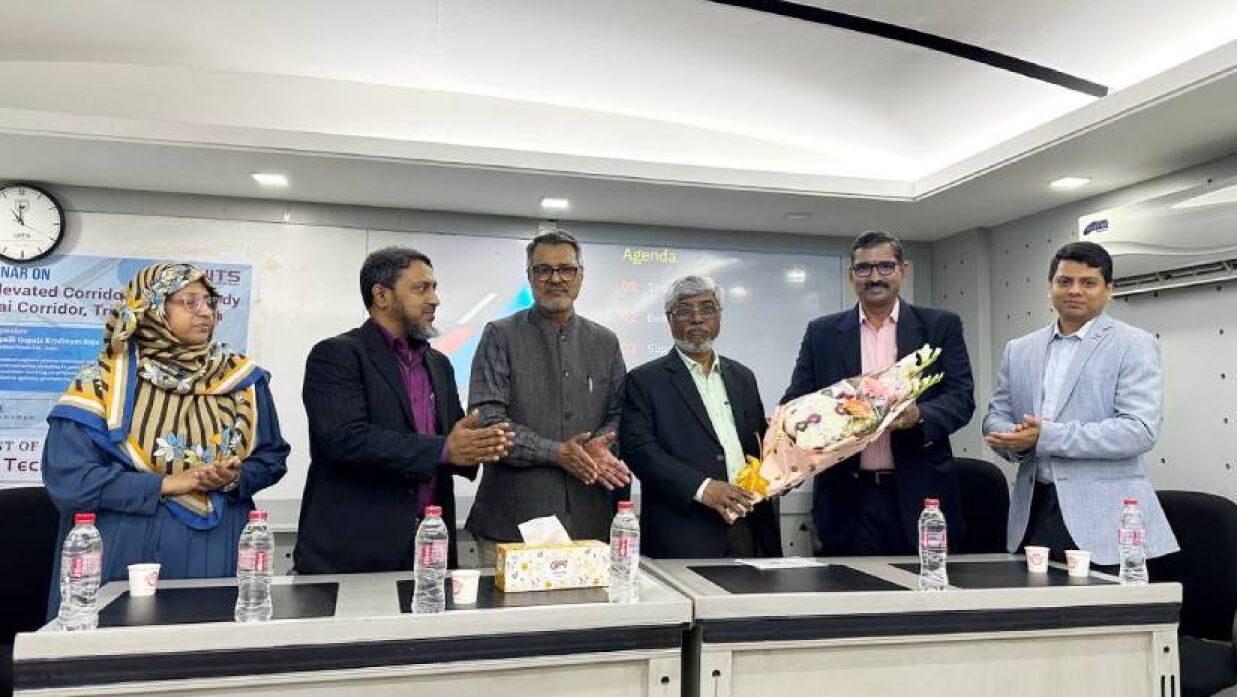 ইউআইটিএসে এলিভেটেড করিডরের ডিজাইন ও প্লানিং শীর্ষক সেমিনার অনুষ্ঠিত