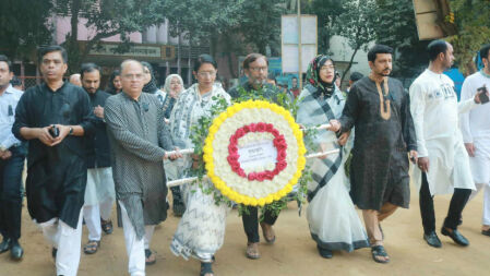 যথাযথ মর্যাদায় তিতুমীরে শহিদ দিবস পালিত 