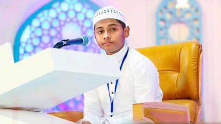 ইরানে আন্তর্জাতিক কোরআন প্রতিযোগিতায় প্রথম বাংলাদেশি বশির