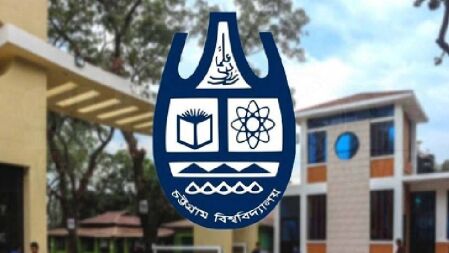 ঢাবি ভর্তি পরীক্ষার জন্য প্রস্তুত চবি, ভর্তিচ্ছু ৮ হাজার
