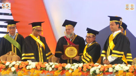 ইউআইউর সপ্তম সমাবর্তনে ৩ হাজার ৯৫৪ শিক্ষার্থী, স্বর্ণপদক পেলেন ৪ জন