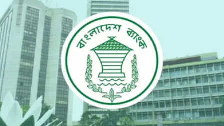 চাইলেই পদত্যাগ করতে পারবেন না এমডিরা, সরাতে পারবে না ব্যাংকও