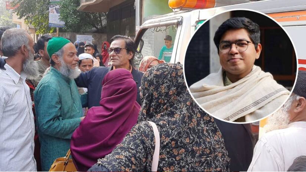 বুয়েট শিক্ষার্থী নাহিয়ানের বাকপ্রতিবন্ধী বাবার স্বপ্নের সমাধি হলো বেইলি রোডে