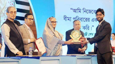 জাতীয় বীমা দিবসে রচনা প্রতিযোগিতায় দ্বিতীয় রাবি শিক্ষার্থী মিন্টু
