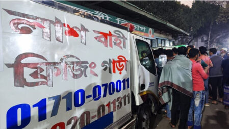 বেইলি রোডের অগ্নিকাণ্ডে নিহত ৪২ জনের পরিচয় শনাক্ত