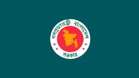 সরকারি চাকরিতে ৫ লাখ শূন্য পদে নিয়োগের উদ্যোগ