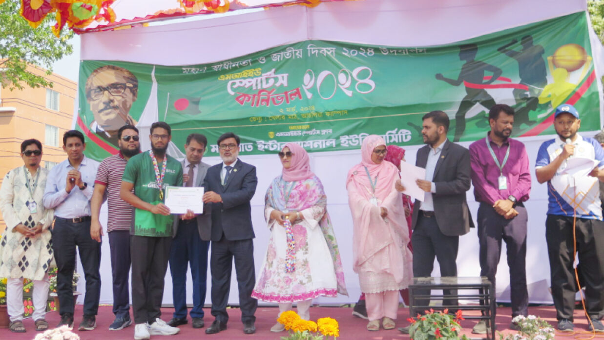 সফল হতে প্রয়োজন শৃঙ্খলাবোধ, সময়ানুবর্তিতা ও আনুগত্যশীলতা: মানারাত উপাচার্য