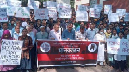 অগ্নিকাণ্ডে দায়ীদের শাস্তিসহ ১৪ দাবি বুয়েট শিক্ষার্থীদের