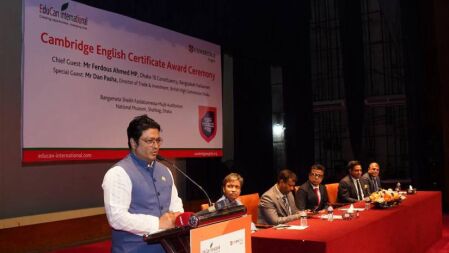 ৫৫৪ শিক্ষার্থী পেলেন কেমব্রিজ ইংলিশ সার্টিফিকেট
