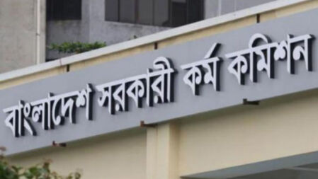 ১৪ বছর পর ২৯তম বিসিএসের ভাইভা দিলেন দেবদাস বিশ্বাস
