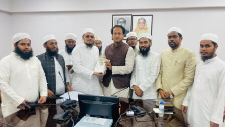 শিক্ষামন্ত্রীর কাছে কওমি আলেমদের ৯ প্রস্তাব