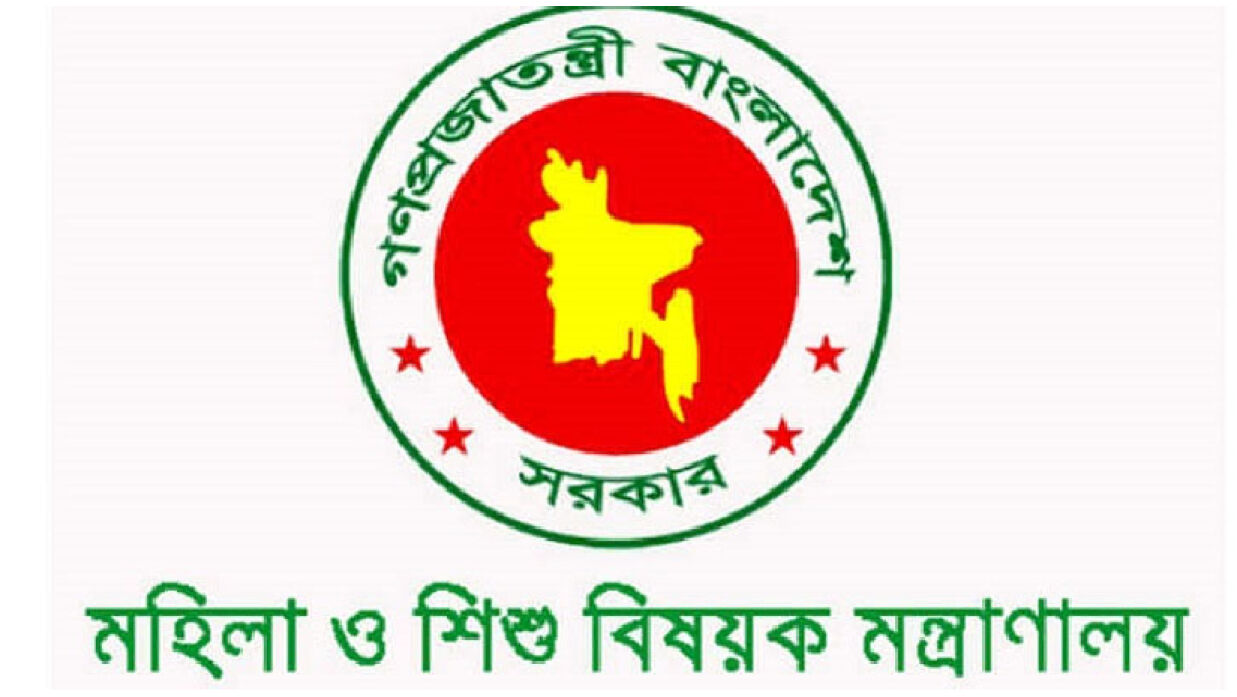 বদলে যাচ্ছে মহিলা ও শিশুবিষয়ক মন্ত্রণালয়ের নাম