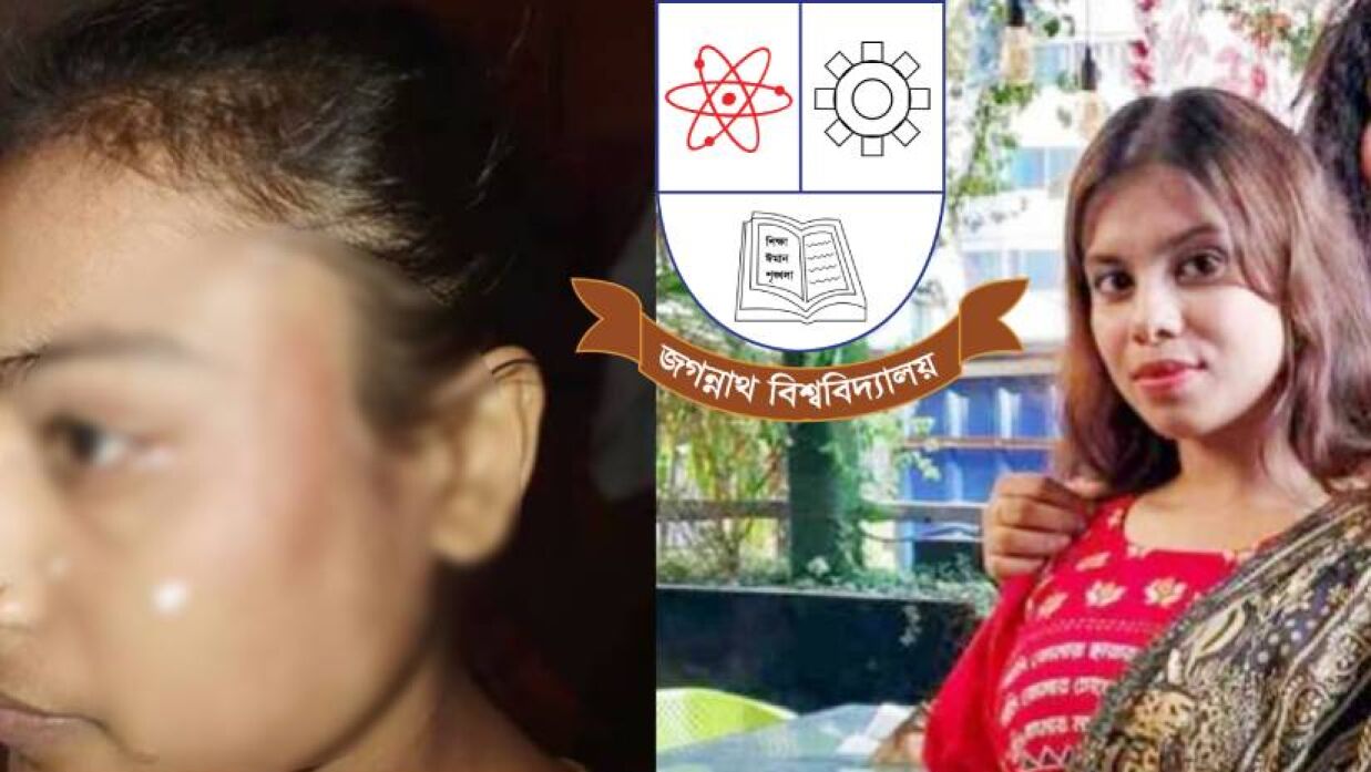 রান্না করতে দেরি হওয়ায় জুনিয়রকে চড়-থাপ্পড়, স্থায়ীভাবে হলের সিট বাতিল সৃষ্টির