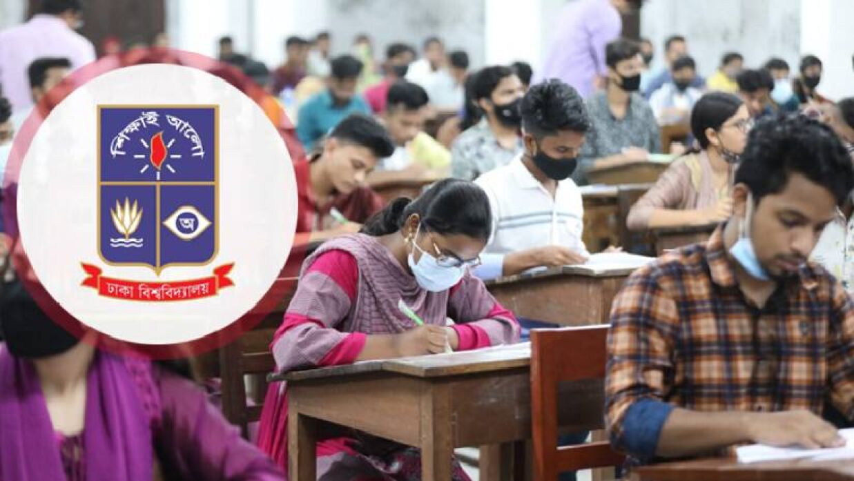 ঢাবির চারুকলা ইউনিটের পরীক্ষা আজ, ভর্তিচ্ছু ৭ হাজার