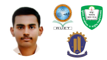 প্রকৌশল গুচ্ছের ভর্তি পরীক্ষায় প্রথম ইশতিয়াক মঈন