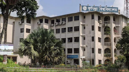 কুবি শিক্ষকরা এক কলম লিখতে পারে না— দাবি উপাচার্যের