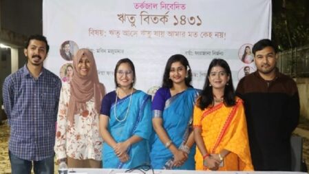 ঢাবিতে বিতর্ক: গ্রীষ্ম, বর্ষা না বসন্ত ঋতু সেরা?