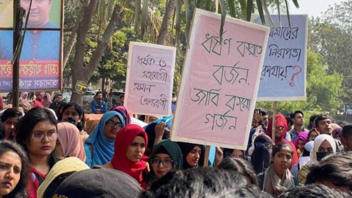 জাবিতে গৃহবধূকে ধর্ষণ: ৫ শিক্ষার্থীকে স্থায়ী বহিষ্কার, দু’জনের সনদ বাতিল