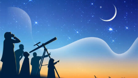 রমজানের ইফতার ও সেহরির সময়সূচি