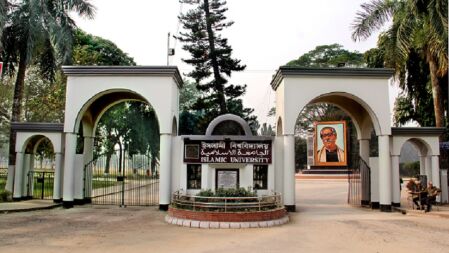 নিয়োগ নিয়ে ইবি উপ-উপাচার্যের কথোপকথন ভাইরাল, থানায় জিডি