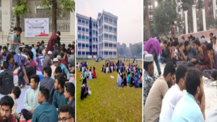 বুটেক্স-বেরোবি-মাভাবিপ্রবিতে শিক্ষার্থীদের গণ-ইফতার