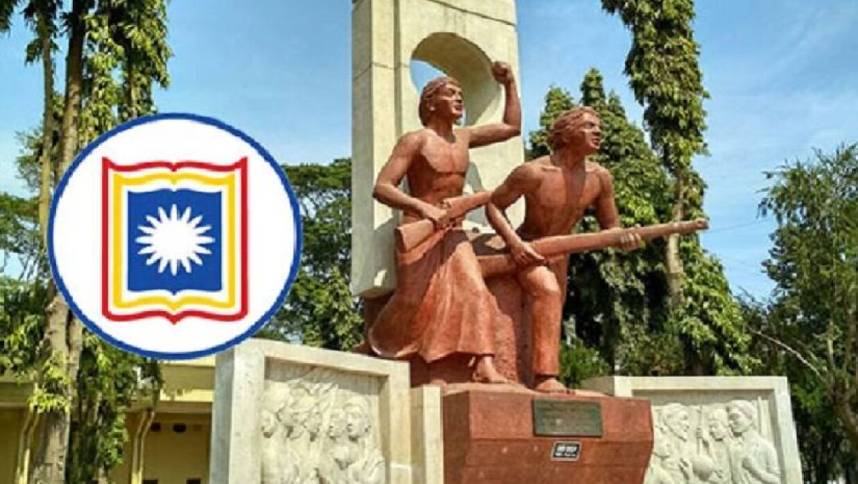 রাবির ইংরেজি বিভাগের লিখিত পরীক্ষা ১৭ এপ্রিল