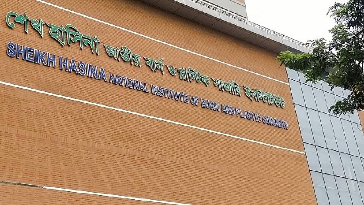 গাজীপুরে গ্যাস সিলিন্ডার বিস্ফোরণ, শিশুসহ দগ্ধ ৩৪