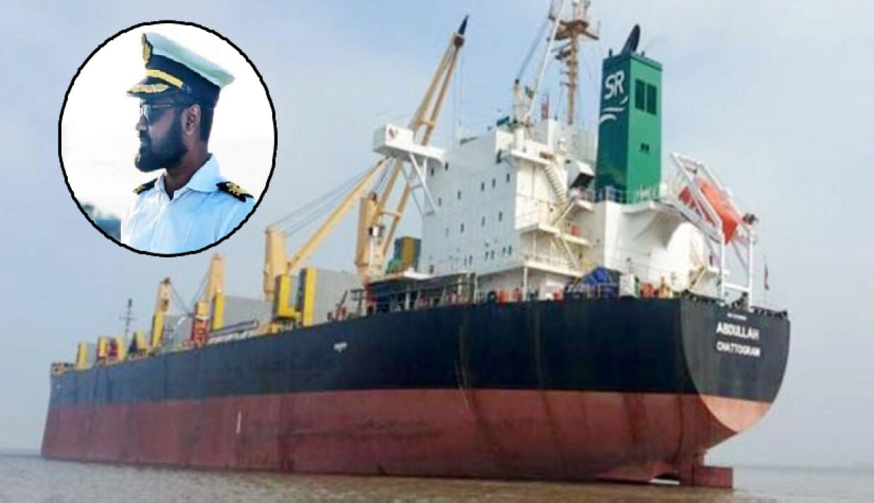 ঈদের আগে পরিবারের কাছে ফিরতে পারবেন, আশা জিম্মি নাবিকদের