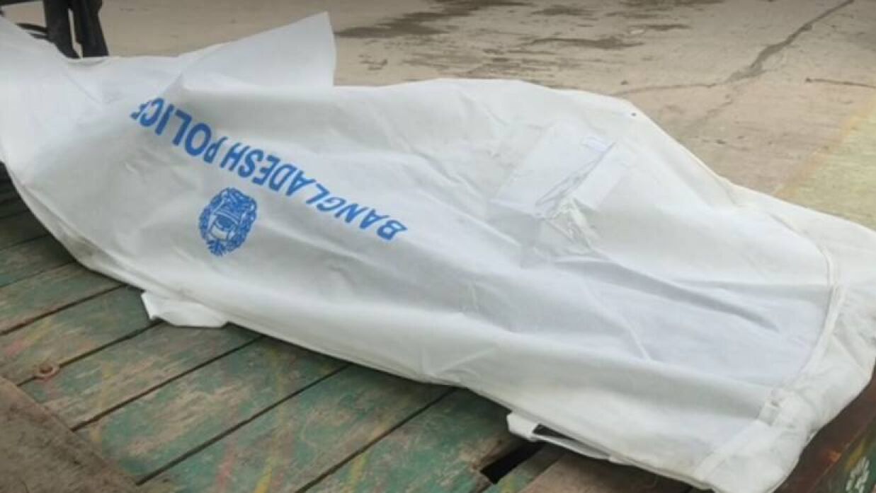 পচা গন্ধ পেয়ে ৯৯৯-এ ফোন, আইইউবি ছাত্রের অর্ধগলিত মরদেহ উদ্ধার