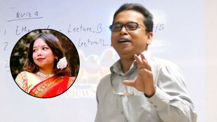 অবন্তিকা আমার মেয়ে হতে পারতো, ওর বাবাও শিক্ষক ছিলেন