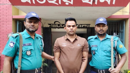 চিন্তাহরণ বিশ্বাস নাম পাল্টে রাবি ছাত্রীর সঙ্গে প্রেম-প্রতারণা, হাতিয়েছেন লাখ টাকা